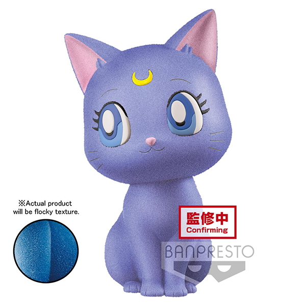 Figura Q Posket Luna Sailor Moon Eternal Fluffy Puffy 7.5cm