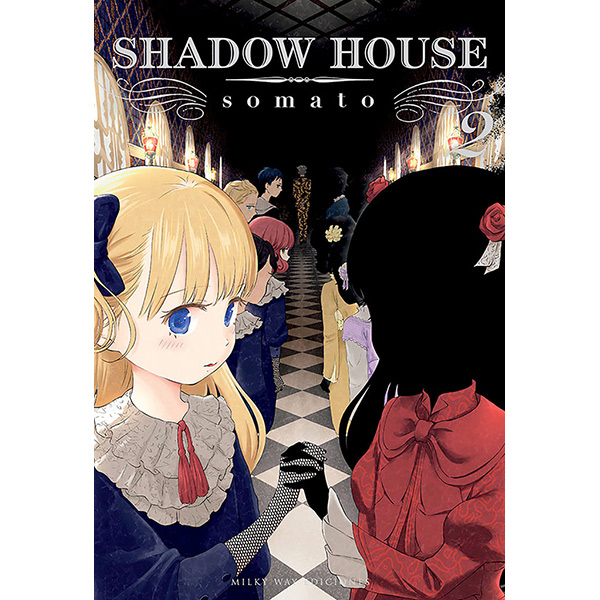 Shadow House Vol. 2