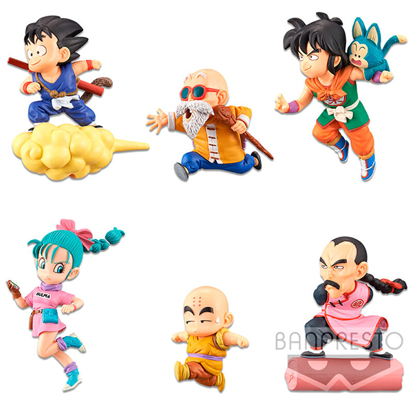 Figuras Dragon Ball The Historical Characters 7cm