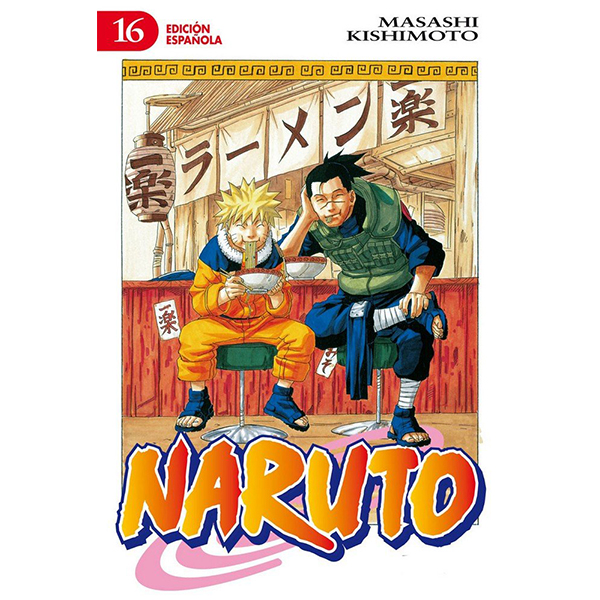 Naruto Vol.16