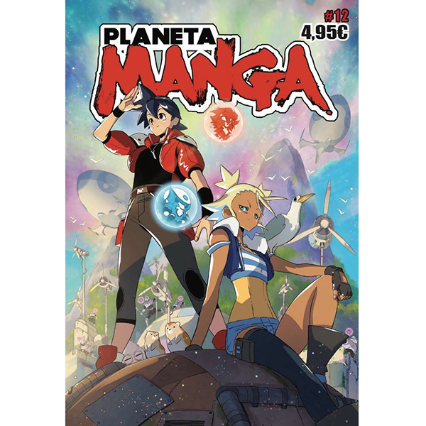 Planeta Manga Vol. 12