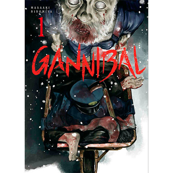 Gannibal Vol.01/13